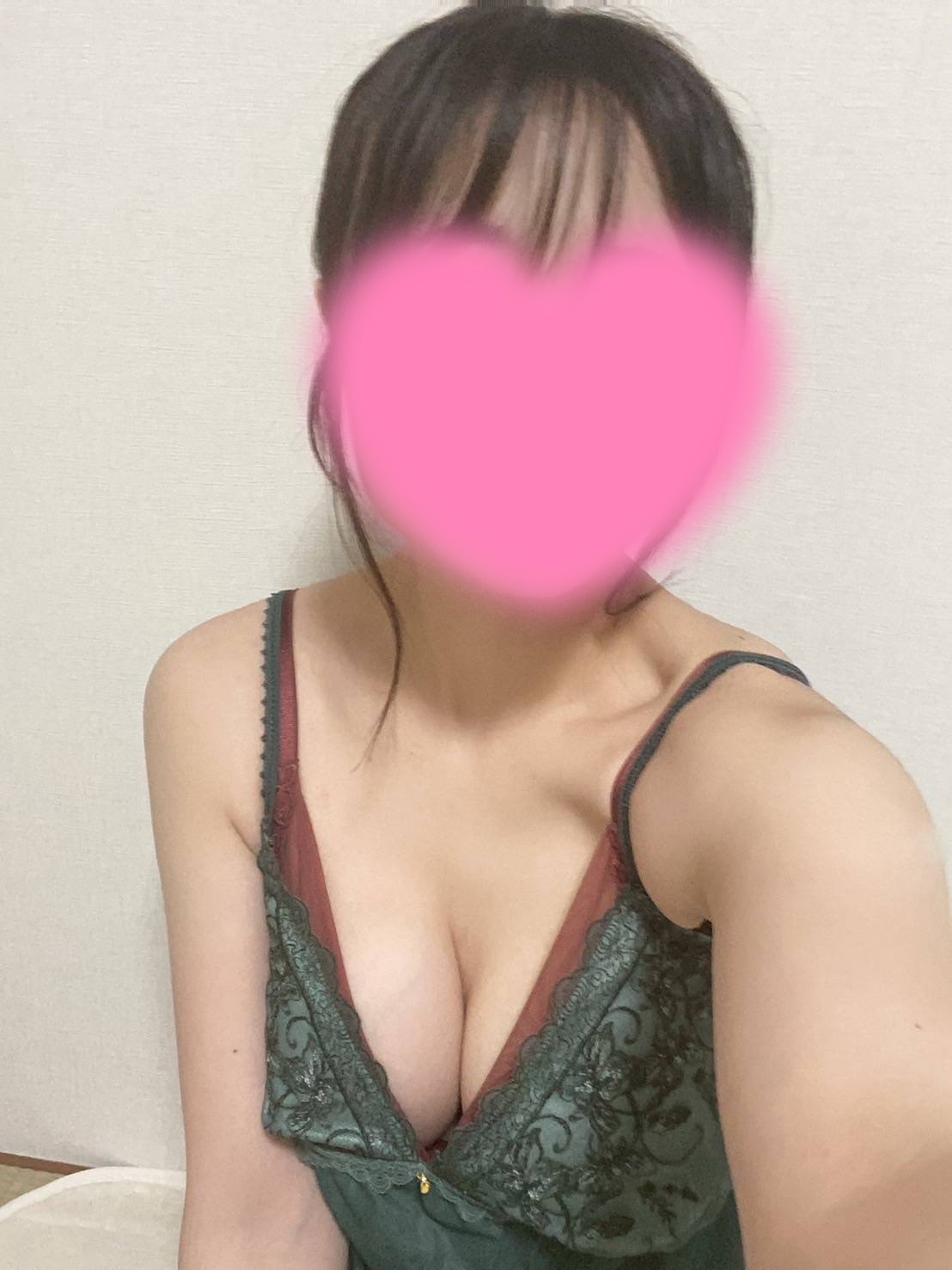 あおい
